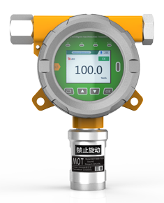 甲硫醇檢測(cè)儀（在線(xiàn)式）